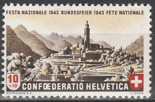 Switzerland #B124 F-VF Unused   (S3787)