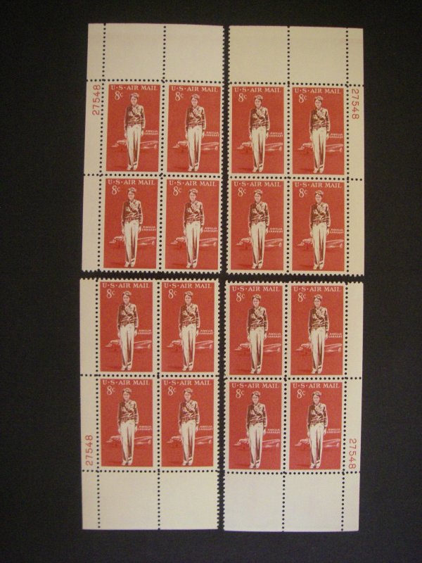 Scott C68, 8c Amelia Earhart, PB4 #27548 x4, Matched Set, MNH Airmail Beauties