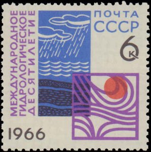 Russia #3251, Complete Set, 1966, Never Hinged