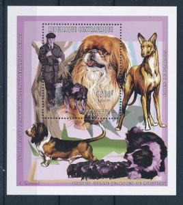 [26943] Central African Republic 1998 Animals Dogs Pekinese MNH Sheet