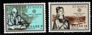 GREECE SG1514/5 1980 EUROPA MNH