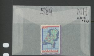 Netherlands 589 ** mint NH (2301A 953)