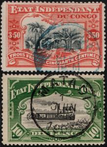 ✔️ BELGIAN CONGO 1898 - FREE STATE KEY VALUES - SC. 29/30 CV 109$ [001.09]