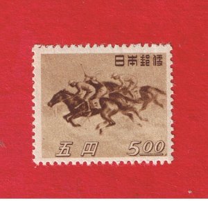 Japan #412  MVFLH OG   Horse Race   Free S/H