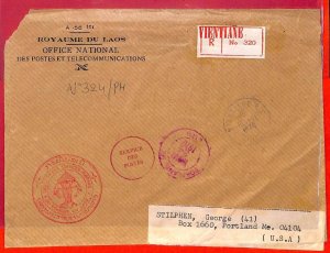 aa6387 - LAOS - Postal History REGISTERED COVER to USA 1970  Official Mail!
