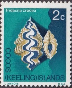 Cocos Islands #9 Mint