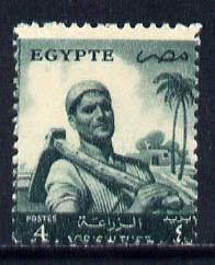 Egypt 1954 def 4m with horiz perfs shifted 2.5mm passing ...