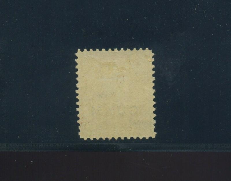 Guam Scott #8 Overprint Mint  Stamp (Stock Guam #8-1)