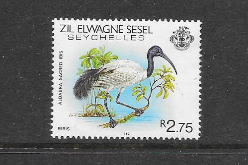 BIRDS-IBIS  -ZIL ELWANNYEN SESEL #61  MNH