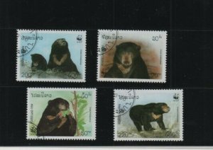 Thematic Stamps - LAOS 1994 WWF BEARS 4v used