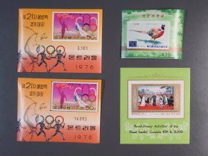 collection Korea - North  MNH issues Michelwert 2021 online catalog 2091 €