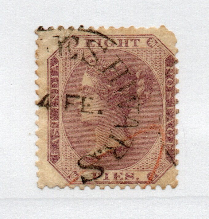 India - SG#57 Used / wmk w13 elephant     -      Lot 1022020