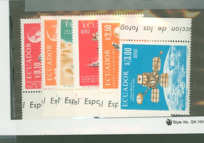 Ecuador #758-758E  Single (Complete Set)