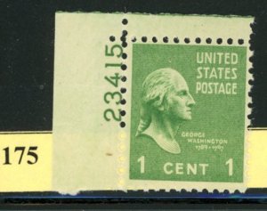 PKStamps - USA - 804 - MNH - Plate Number Single