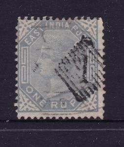 India an 1882 QV 1R used