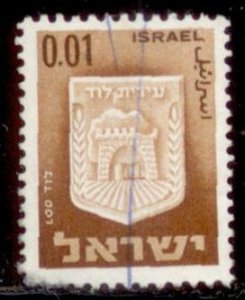 Israel 1965 SC# 276 Used