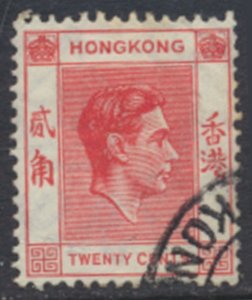 Hong Kong  SG 148  SC# 159B * Scarlet Vermillion Used see details & scans