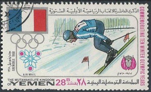 Yemen, Mutawakelite Kingdom (used cto) 28b Winter Olympics