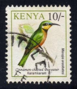 Kenya #604 Cinnamon-chested Bee-eater; Used