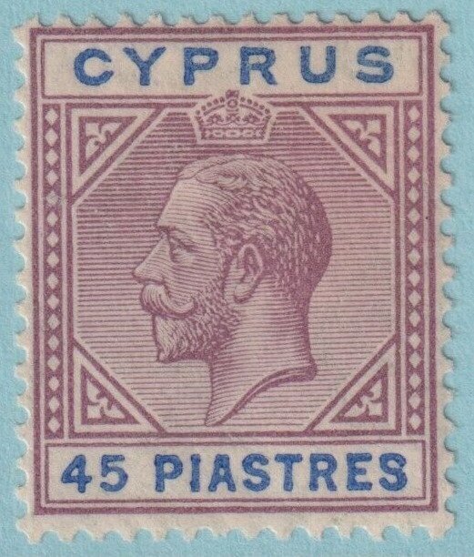 CYPRUS 86 MINT HINGED OG *  NO FAULTS VERY FINE! JBO