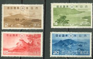 Japan # 285-88 Daisen/Inland Sea Nat.Park(4) Unused VLH