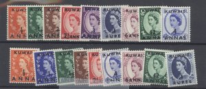 Kuwait #102-112/120-8  Single (Complete Set)