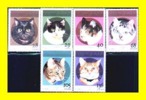 Cats by Sahara Occidental MNH re:1995-3