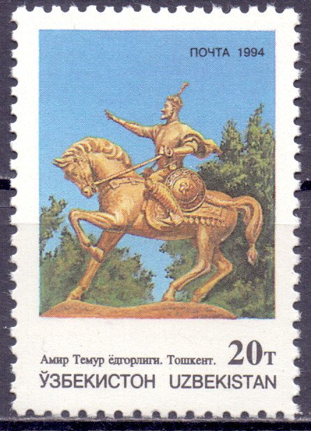 Uzbekistan. 1994. 45. monument. MNH.