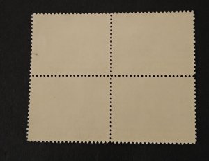 SCOTT #1928-1931 1931a BLOCK OF 4 18c - 1981 - AMERICAN ARCHITECTURE MNH 