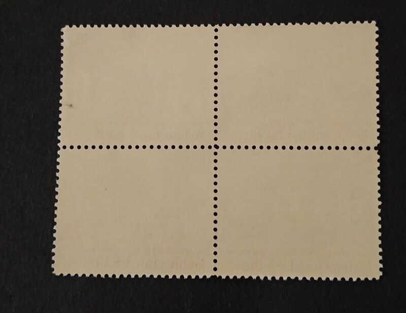 SCOTT #1928-1931 1931a BLOCK OF 4 18c - 1981 - AMERICAN ARCHITECTURE MNH 