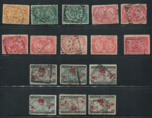 CANADA #51, 52, 53, 85/86 USED JUBILEE & MAP STAMP SQUARED CIRCLE CANCELS