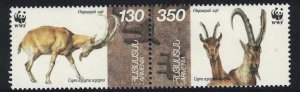 Armenia WWF Wild Goat 2v pair 1996 MNH SC#542-543 SG#360-361 MI#300-301