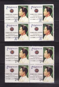 Philippines 1331-1332 Blocks of 4 Set MNH President Marcos
