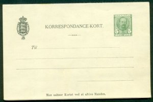 DENMARK 5ore, Letter card (15v) unused, NO PERFORATIONS variety, VF