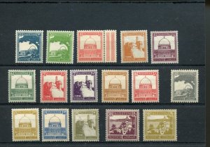 PALESTINE SCOTT #63 84 W/O#66  MINT HINGED--SCOTT $216.35