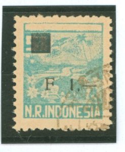 Indonesia #2L57 Used Single