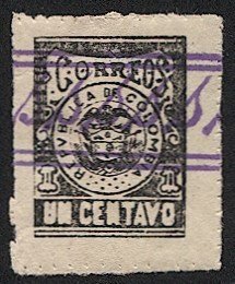 COLOMBIA 1901 Sc 185  1c Mint H VF, violet overprint