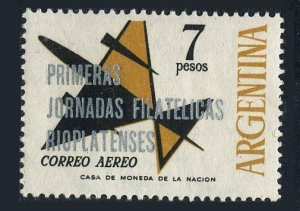 Argentina C96 2 stamps, MNH. Mi 859. Air Post 1965. Symbolic plane overprinted.