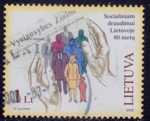 Lithuania, 2006, Social Insurance Program, sc#809, used,++