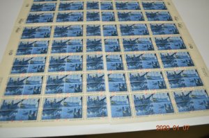 Round Robin set of 4 sheets Boston Tea Party Scott #1480-1493 matching plate #'s