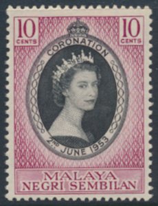 Negri Sembilan  SC# 63 MNH  Coronation see details & scans