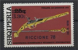 ALBANIA  INTERNATIONAL FAIRE RICCIONE 1978  NH SET