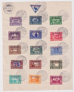 ICELAND O53 - O67 USED PARLIAMENT SET THINGVELLIR CANCELS! RARE SET! Q947