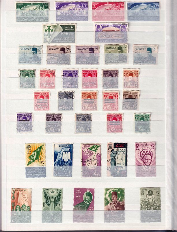 COLLECTION OF EGYPT STAMPS IN STOCK BOOK - 260 STAMPS - MOSTLY MINT
