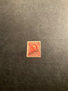 Stamps Philippines Scott #231  hinged