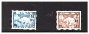 GREENLAND SC.39/40 1956 COMPLETE SET MNH PPG1