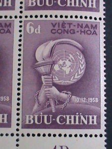​VIETNAM STAMP:1958 VERY OLD FREEDOM OF HUMAN RIGHTS RARE MNH BLOCK OF 4 VF