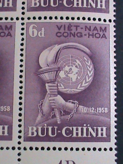 ​VIETNAM STAMP:1958 VERY OLD FREEDOM OF HUMAN RIGHTS RARE MNH BLOCK OF 4 VF