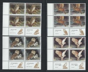 ISRAEL SC# 956-9 B/4 W/TABS LL FVF/MOG 1987