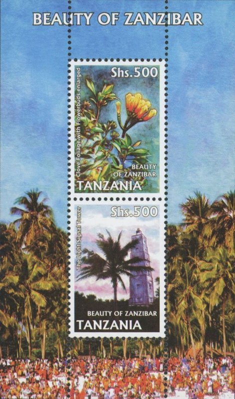 Tanzania Zanzibar Beauty Palm Trees Souvenir Sheet of 2 Stamps Mint NH 